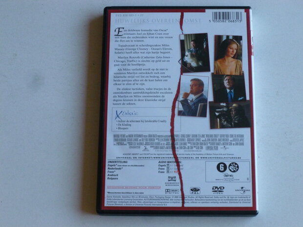 Intolerable Cruelty - George Clooney (DVD)