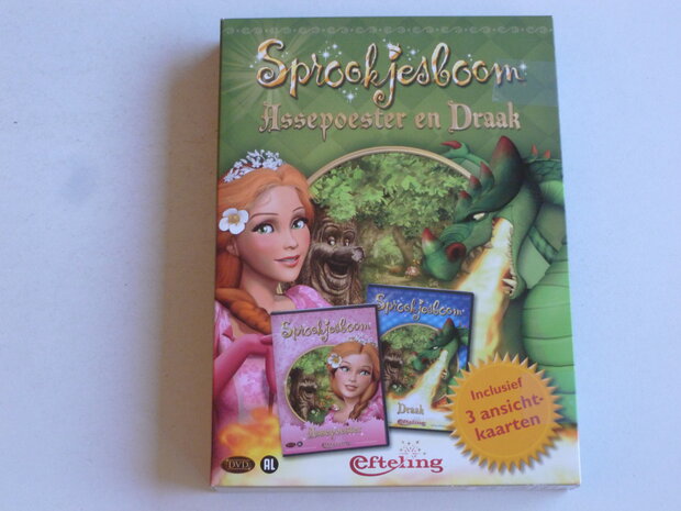 Sprookjesboom - Assepoester en Draak (2 DVD) Efteling