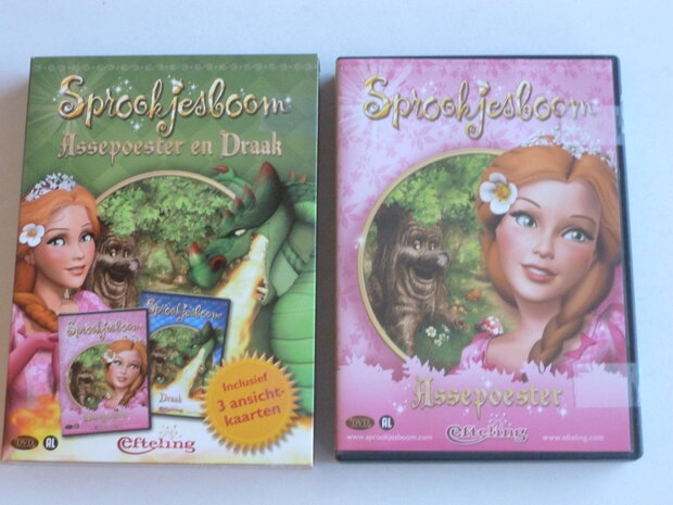 Sprookjesboom - Assepoester en Draak (2 DVD) Efteling