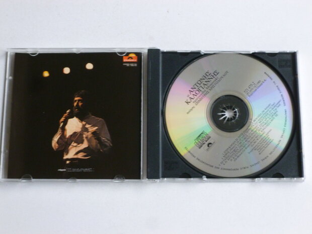 Antonis Kalogiannis - tragouda Moustaki