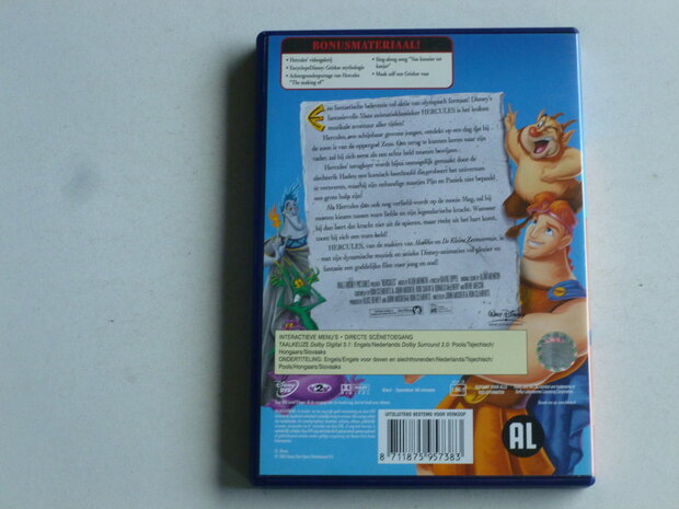 Hercules - Walt Disney (DVD)