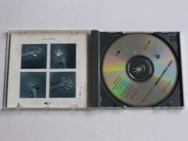 Joan Armatrading - The Shouting Stage