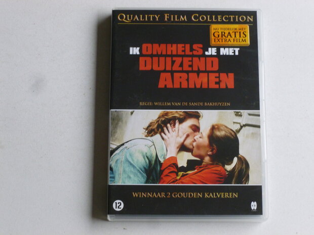 Ik omhels je met duizend armen + Amazones (2 DVD)