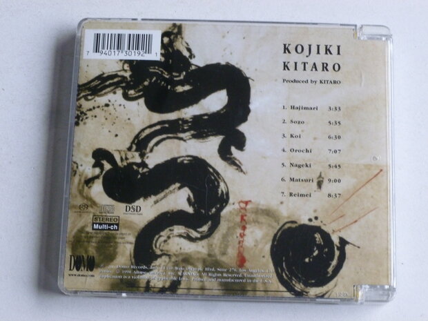 Kitaro - Kojiki (SACD)