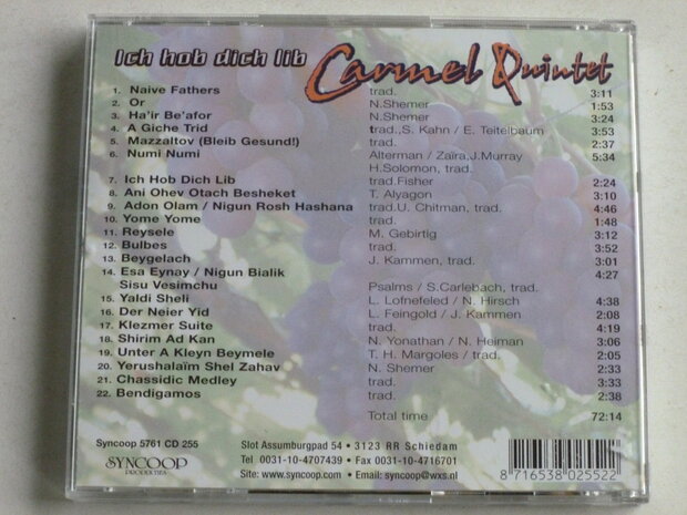 Carmel Quintet - Ich hob dich lib