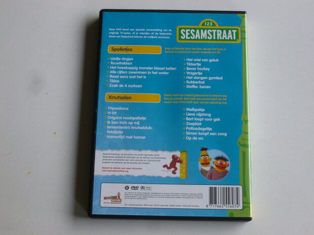 Sesamstraat - Spelletjes en Knutselen (DVD)