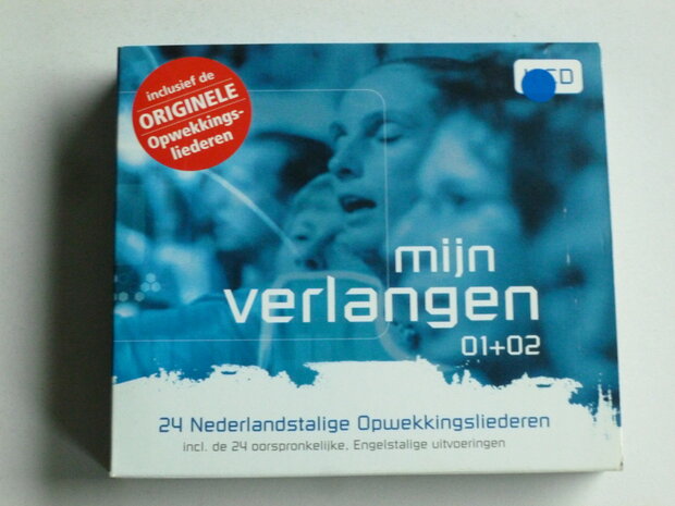 Mijn Verlangen - 24 Nederlandstalige Opwekkingsliederen (4 CD)