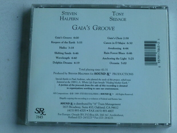 Steven Halpern - Gaia's Groove