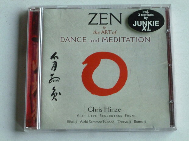 Zen & the Art of Dance and Meditation / Chris Hinze