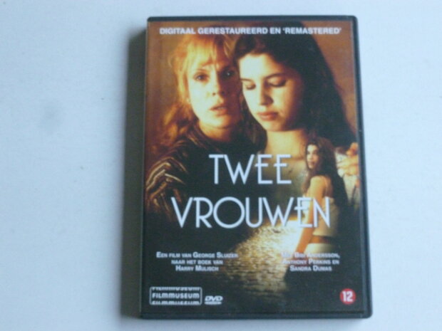 Twee Vrouwen - George Sluizer (DVD)