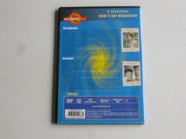 Romy Schneider - Die Halbzarte + Scampolo (DVD)