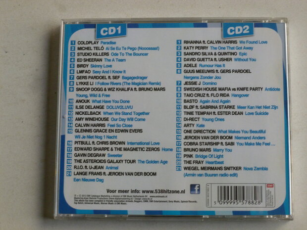 Hitzone 60 (2 CD)