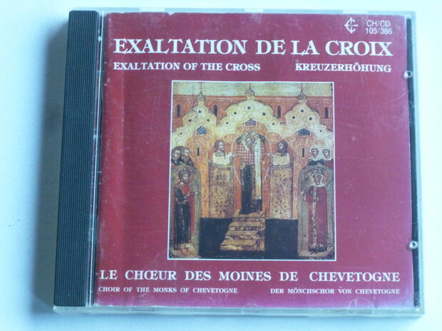 Le Choeur des Moines de Chevetogne - Exaltation De La Croix