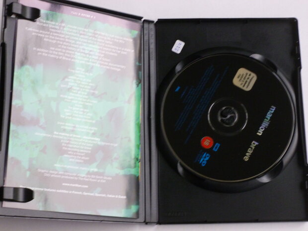 Marillion - Brave (DVD)