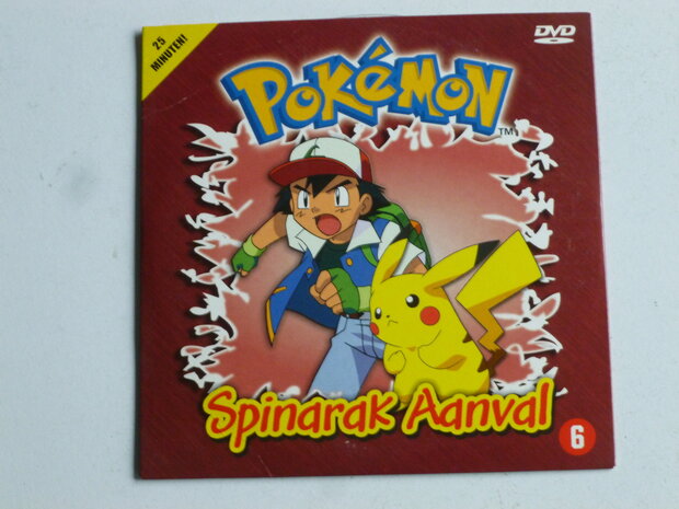 Pokemon - Spinarak Aanval (DVD)