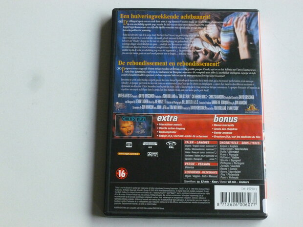 Child's Play 1 - Catherina Hicks (DVD)