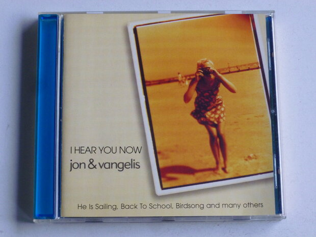 Jon & Vangelis - I hear you now (rotation)