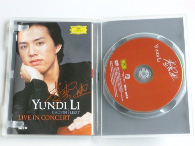 Yundi Li - Chopin, Liszt / Live in Concert (DVD)
