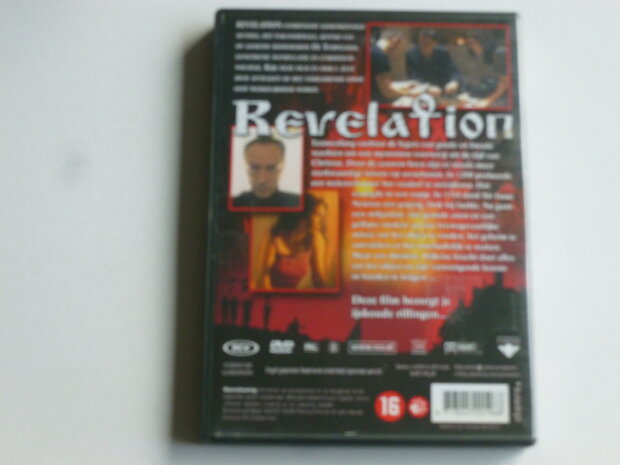 Revelation -Derek Jacobi (DVD)