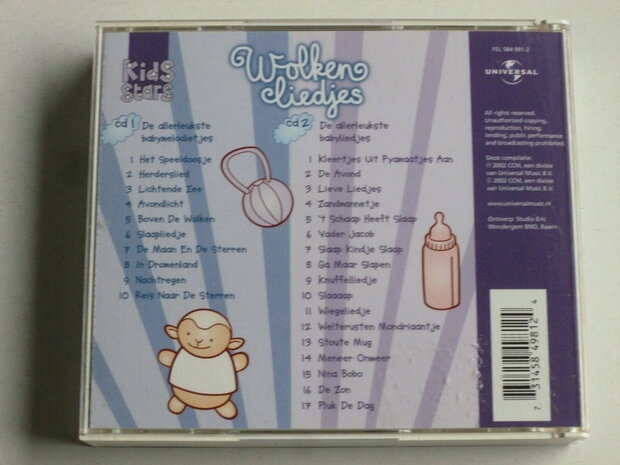 Wolken Liedjes - Kid Stars / De allerleukste Babymelodietjes, liedjes (2 CD)