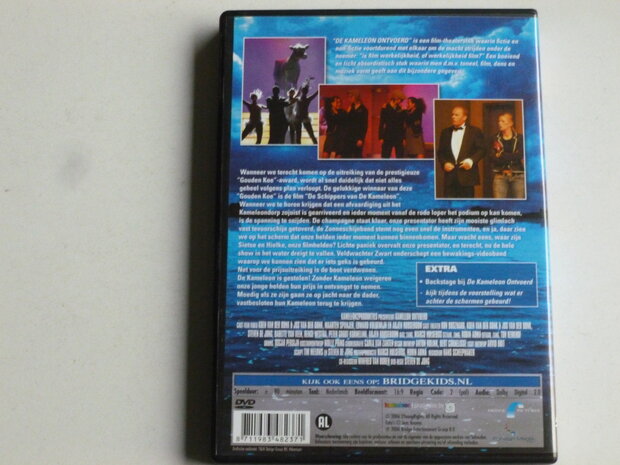 De Kameleon Ontvoerd - Muzikaal Filmtheater (DVD)