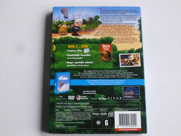 Disney / Pixar - Up (DVD)