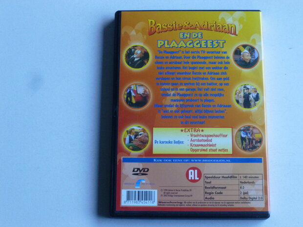 Bassie & Adriaan en de Plaaggeest (DVD) digitaal geremastered