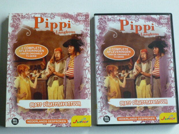 Pippi Langkous - Grote Piratenavontuur (DVD) Nederlands gesproken