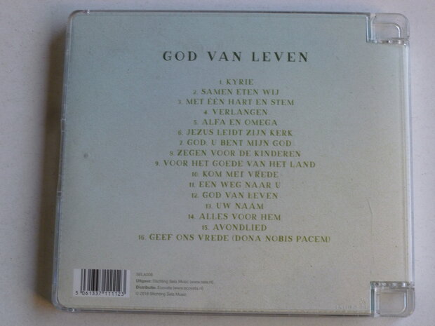 Sela - God van Leven