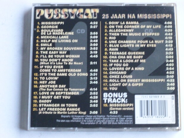 Pussycat - 25 jaar na Mississippi (2 CD)