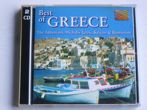 Best of Greece - The Athenians, Michalis Terzis, Kriteos, Romiosini (2 CD)