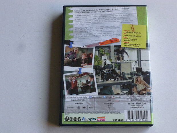 Toren C - Seizoen 1 - 5 ( 5 DVD)