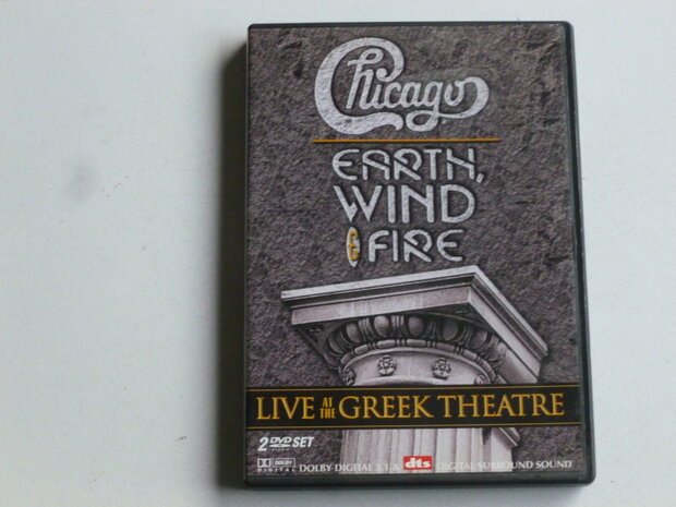 Chicago / Earth Wind & Fire - Live at the Greek Theatre (2 DVD)
