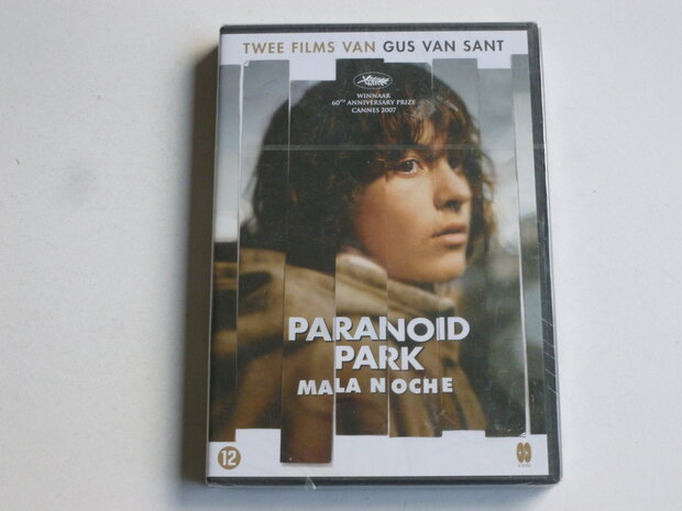 Paranoid Park - Gus van Sant (DVD) Nieuw