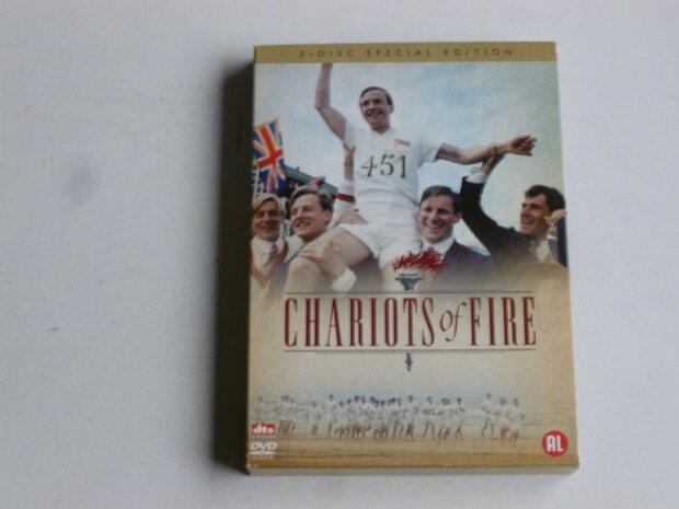 Chariots of Fire (2 DVD Special Edition)