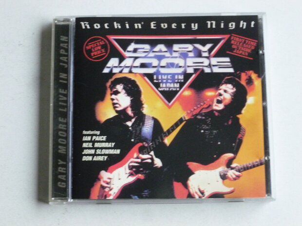 Gary Moore - Live in Japan / Rockin' Every Night