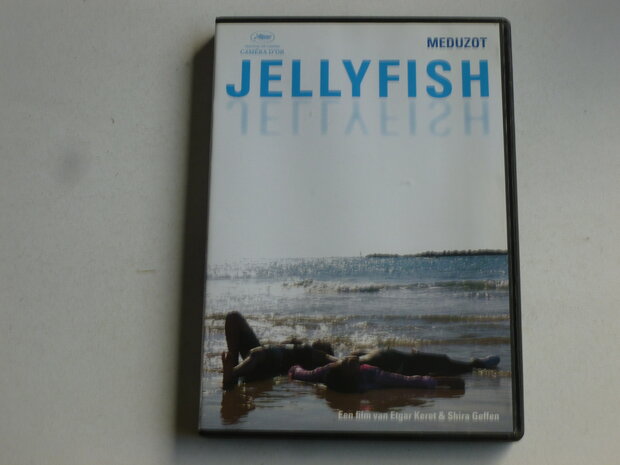 Jellyfish (Meduzot) - Etgar Keret & Shira Geffen (DVD)
