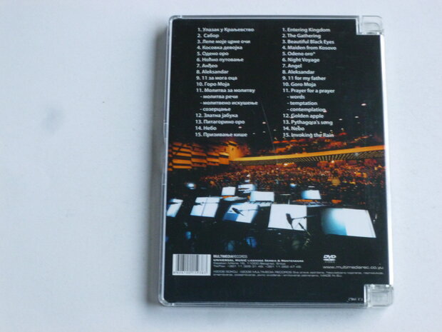 Balkanopolis & Metropole Orch. - Live in Belgrade (DVD)