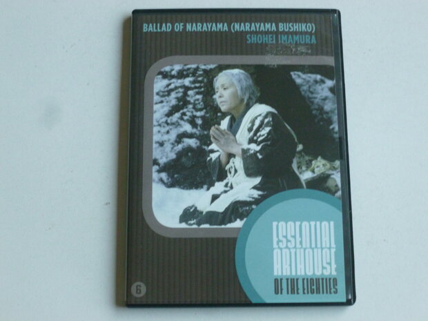 Ballad of Narayama (Narayama Bushiko) Shohei Imamura (DVD)