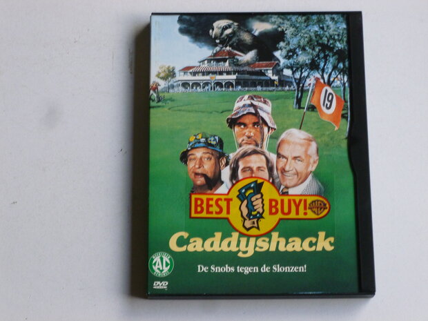 Caddyshack - Bill Murray (DVD)