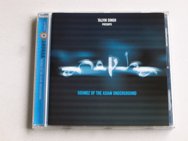 Talvin Singh presents Anokha - Soundz of The Asian Underground 