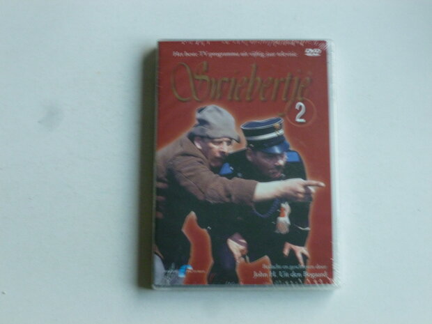 Swiebertje 2 (DVD) Nieuw