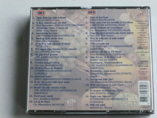 De mooiste liederen uit De Muzikale Fruitmand (2 CD)