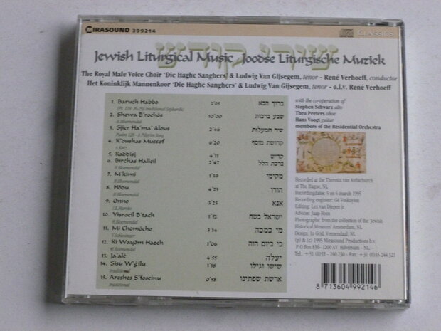 Die Haghe Sanghers , Ludwig van Gijsegem - Jewel Liturgical Music