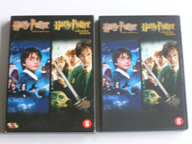 Harry Potter - Steen der Wijzen + de geheime Kamer (2 DVD)