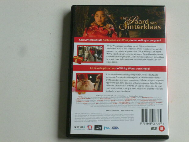 Het Paard van Sinterklaas - Jan Decleir (DVD)
