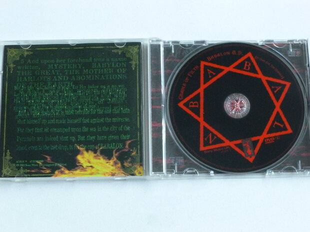 Cradle of Filth - Babalon A.D. (DVD)