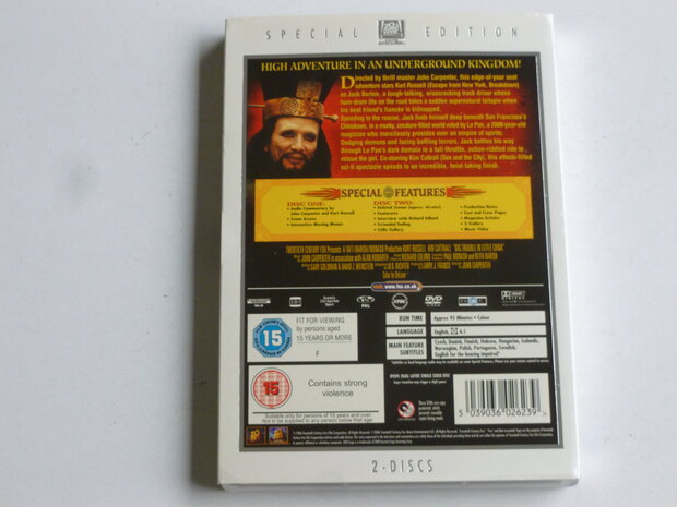 Joh Carpenter's Big Trouble in Little China (2 DVD) niet Nederl. ondert.