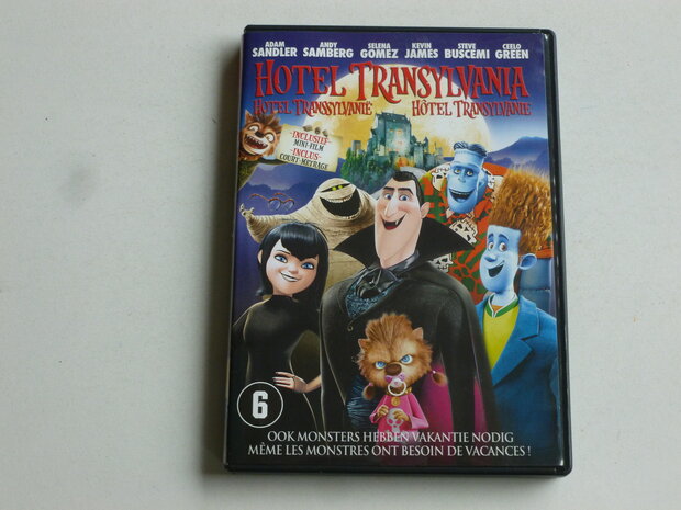 Hotel Transylvania  (DVD)