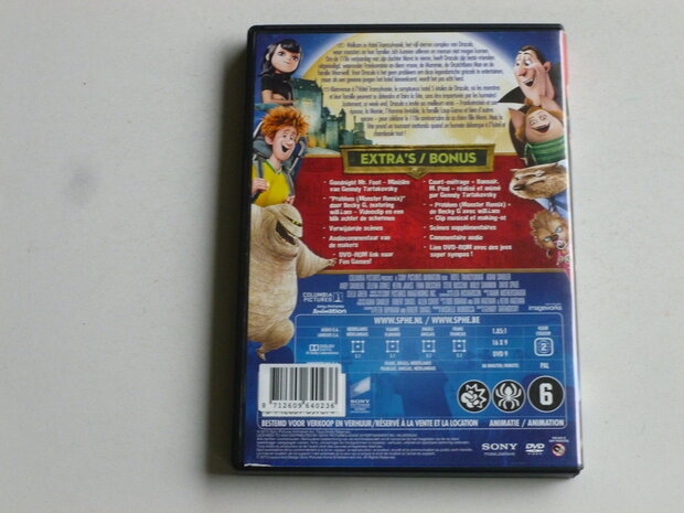 Hotel Transylvania  (DVD)